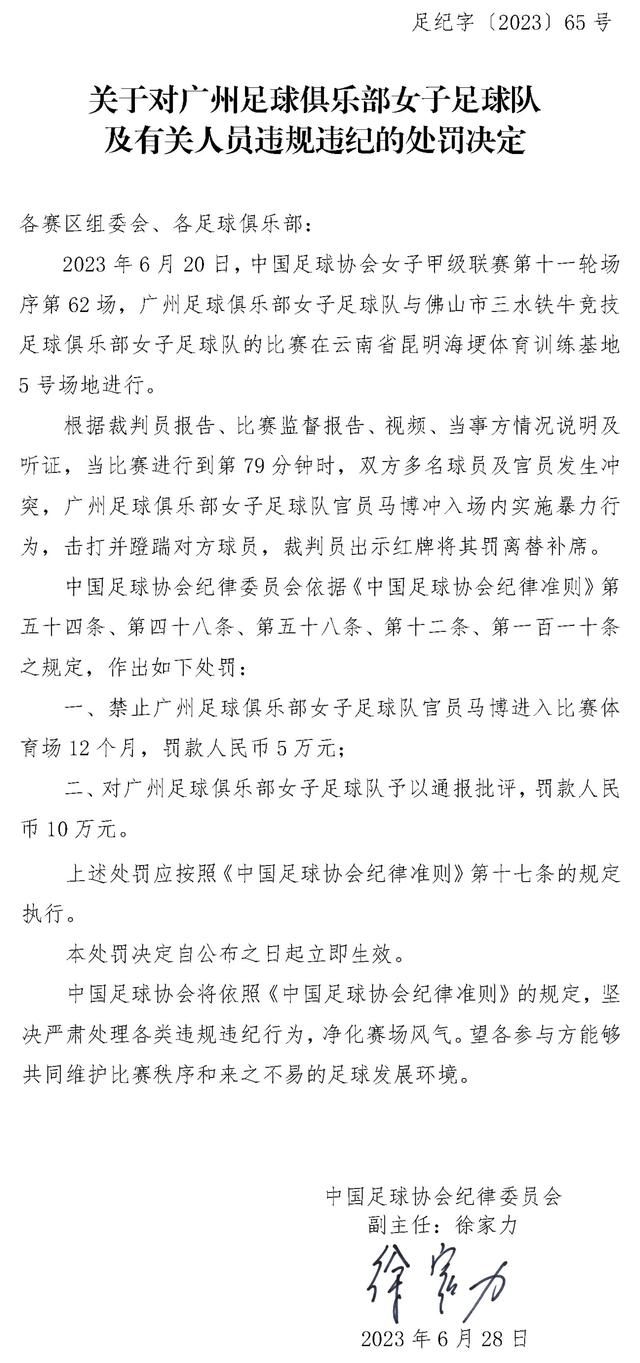 热刺要价2500万欧，并要求交易方案为永久转会或租借加强制买断，尤文仍然对霍伊别尔感兴趣。